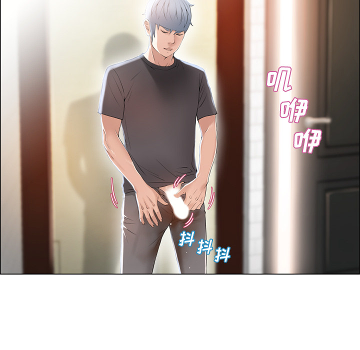 [韩国漫画] 湿乐园 爱情,熟女人妻,巨乳大奶#[99P]-83