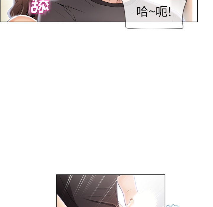 [韩国漫画] 湿乐园 爱情,熟女人妻,巨乳大奶#[99P]-91