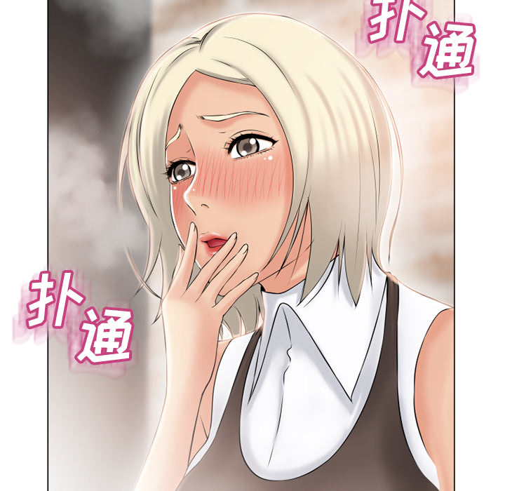 [韩国漫画] 湿乐园 爱情,熟女人妻,巨乳大奶#[99P]-98