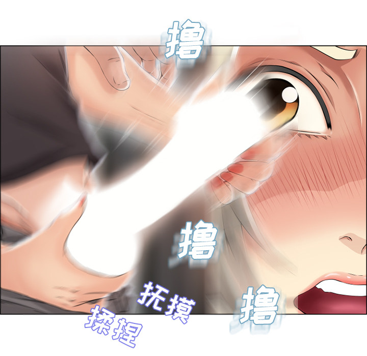 [韩国漫画] 湿乐园 爱情,熟女人妻,巨乳大奶#[115P]-18