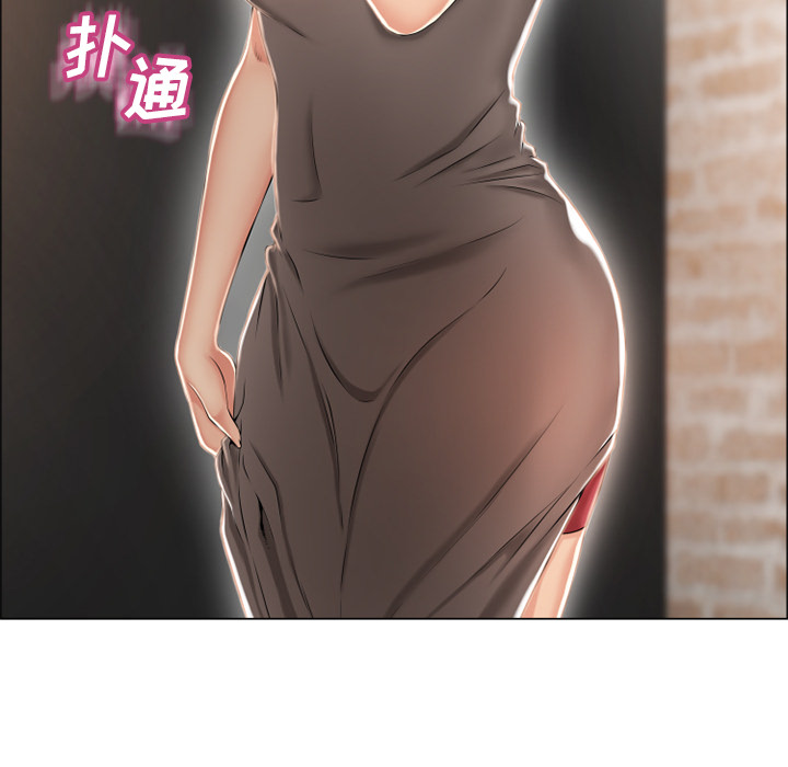 [韩国漫画] 湿乐园 爱情,熟女人妻,巨乳大奶#[115P]-21