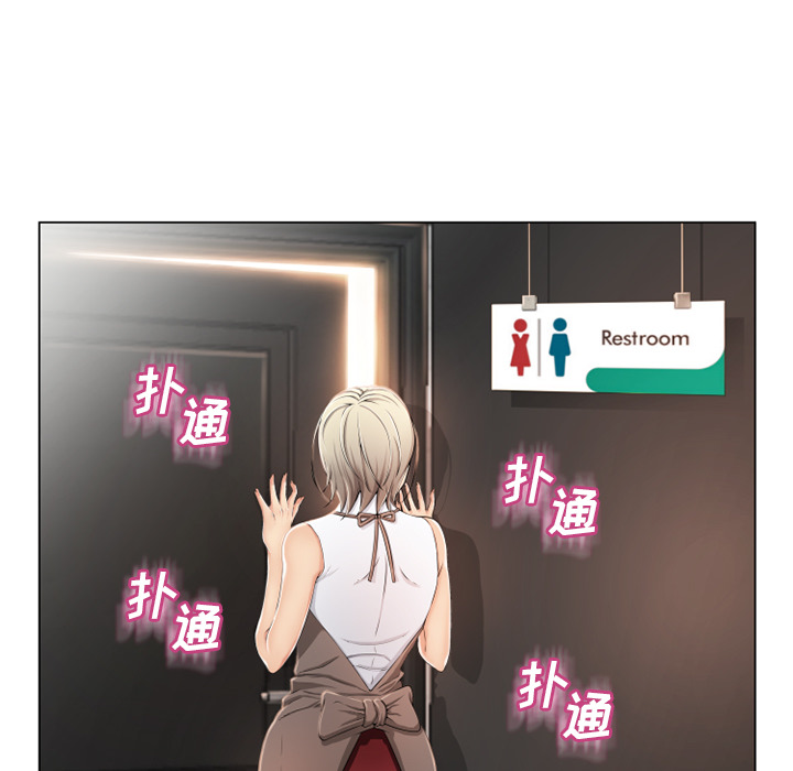 [韩国漫画] 湿乐园 爱情,熟女人妻,巨乳大奶#[115P]-46