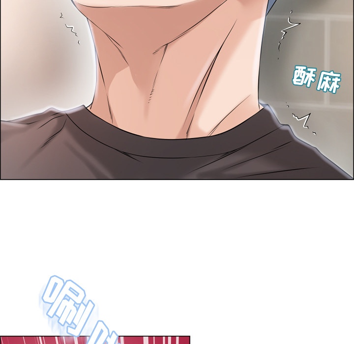 [韩国漫画] 湿乐园 爱情,熟女人妻,巨乳大奶#[115P]-73