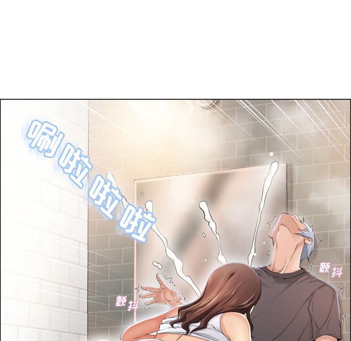 [韩国漫画] 湿乐园 爱情,熟女人妻,巨乳大奶#[115P]-76
