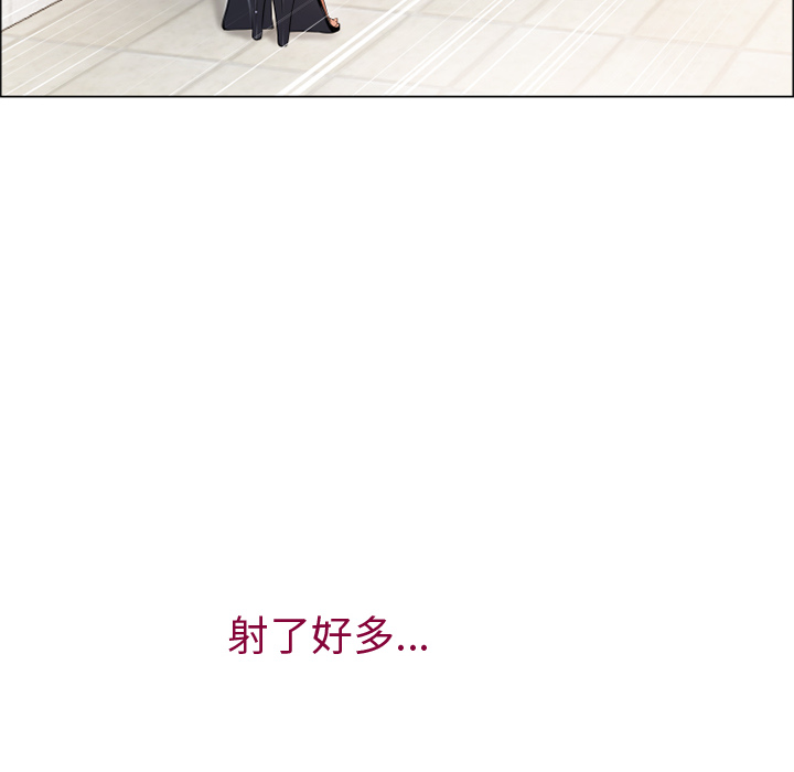 [韩国漫画] 湿乐园 爱情,熟女人妻,巨乳大奶#[115P]-78