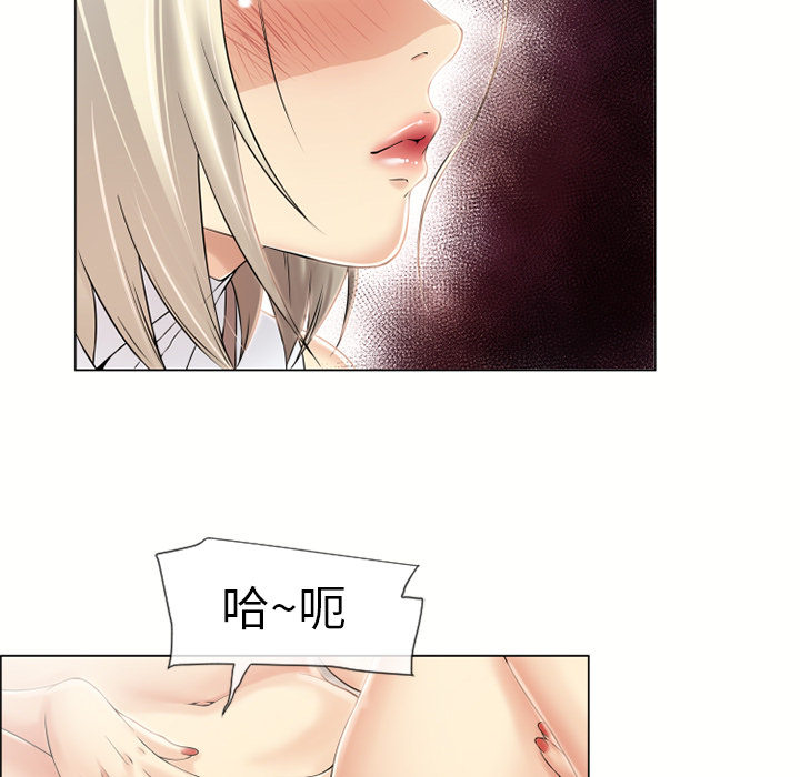 [韩国漫画] 湿乐园 爱情,熟女人妻,巨乳大奶#[115P]-91