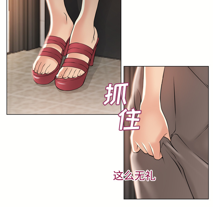 [韩国漫画] 湿乐园 爱情,熟女人妻,巨乳大奶#[115P]-99