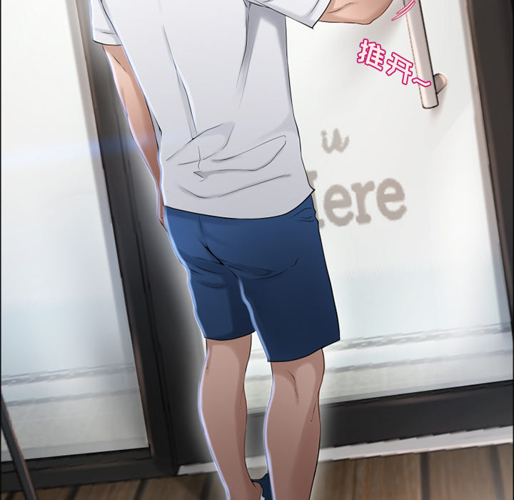 [Manhwa] Wet Paradise Love, mature woman, big breasts#[108P]-100