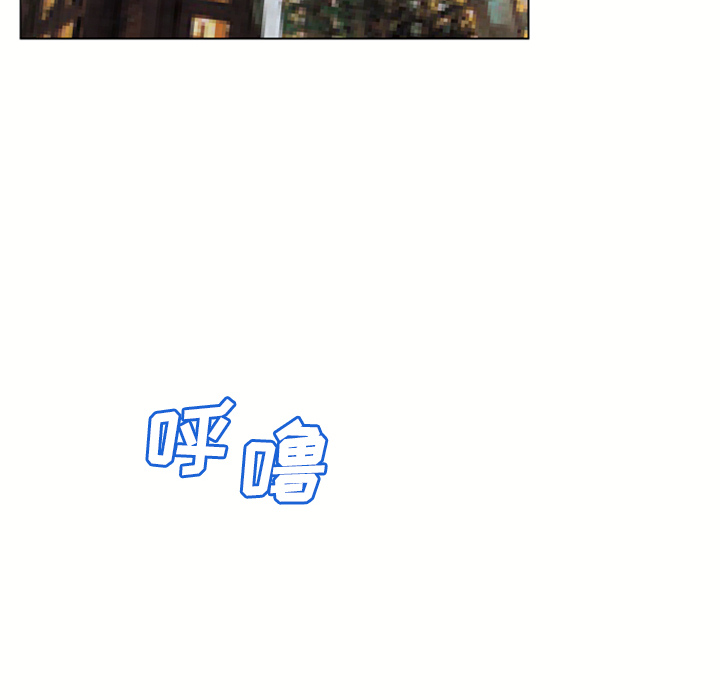 [Manhwa] Wet Paradise Love, mature woman, big breasts#[108P]-18