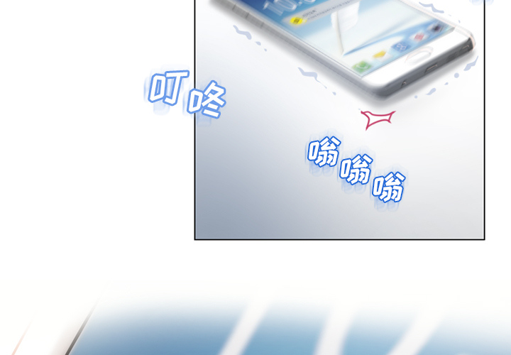 [Manhwa] Wet Paradise Love, mature woman, big breasts#[108P]-3