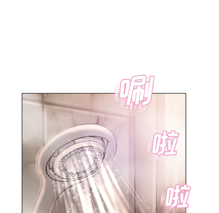 [Manhwa] Wet Paradise Love, mature woman, big breasts#[108P]-88