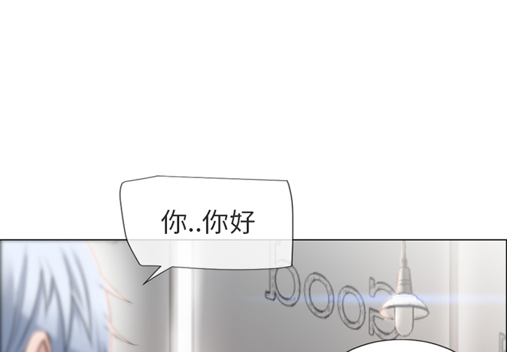 [Manhwa] Wet Paradise Love, mature woman, big breasts#[93P]-1