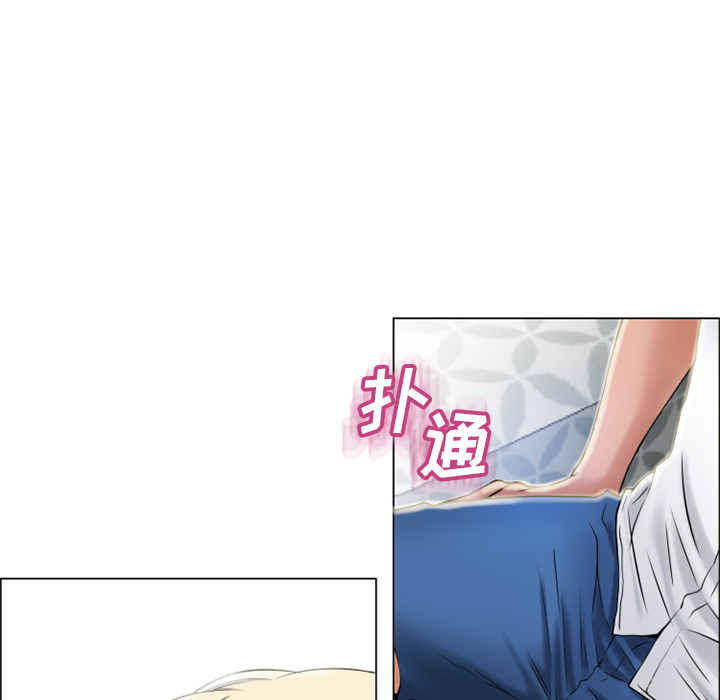 [Manhwa] Wet Paradise Love, mature woman, big breasts#[93P]-10