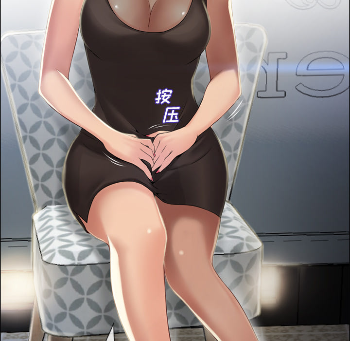 [Manhwa] Wet Paradise Love, mature woman, big breasts#[93P]-67