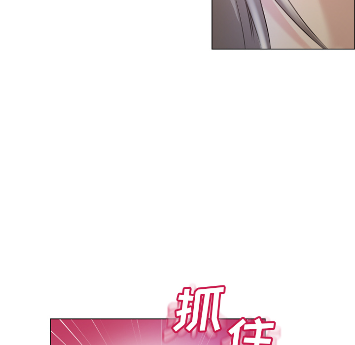[Manhwa] Wet Paradise Love, mature woman, big breasts#[93P]-82