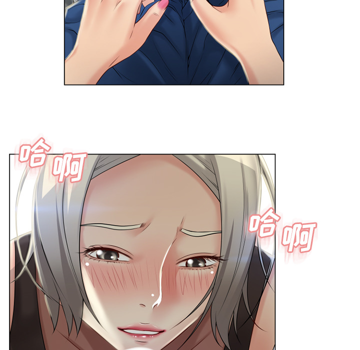 [Manhwa] Wet Paradise Love, mature woman, big breasts#[93P]-88