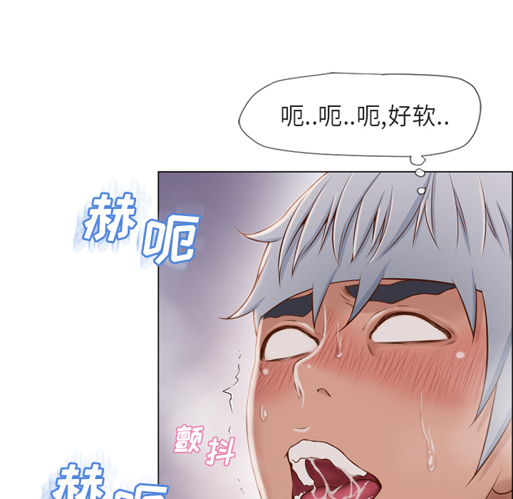 [Manhwa] Wet Paradise Love, mature woman, big breasts#[106P]-10