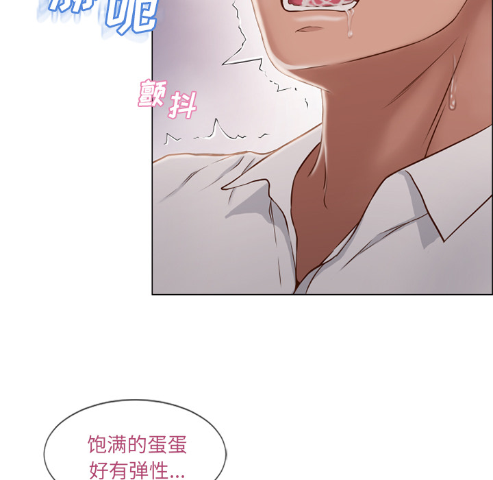 [Manhwa] Wet Paradise Love, mature woman, big breasts#[106P]-11