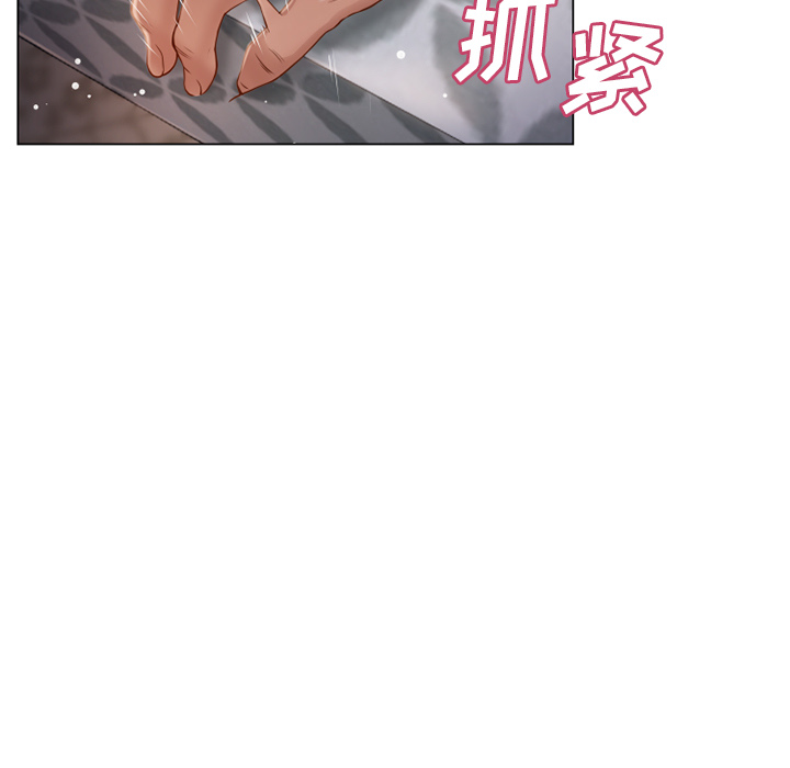 [Manhwa] Wet Paradise Love, mature woman, big breasts#[106P]-17