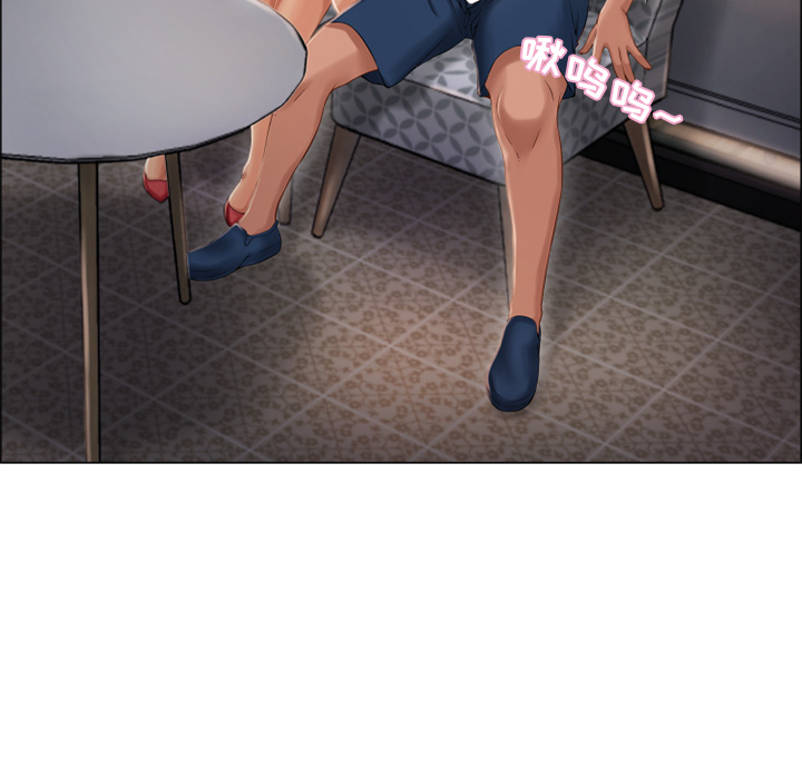 [Manhwa] Wet Paradise Love, mature woman, big breasts#[106P]-39