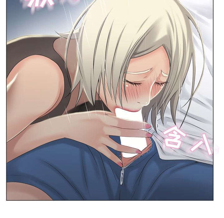 [Manhwa] Wet Paradise Love, mature woman, big breasts#[106P]-6