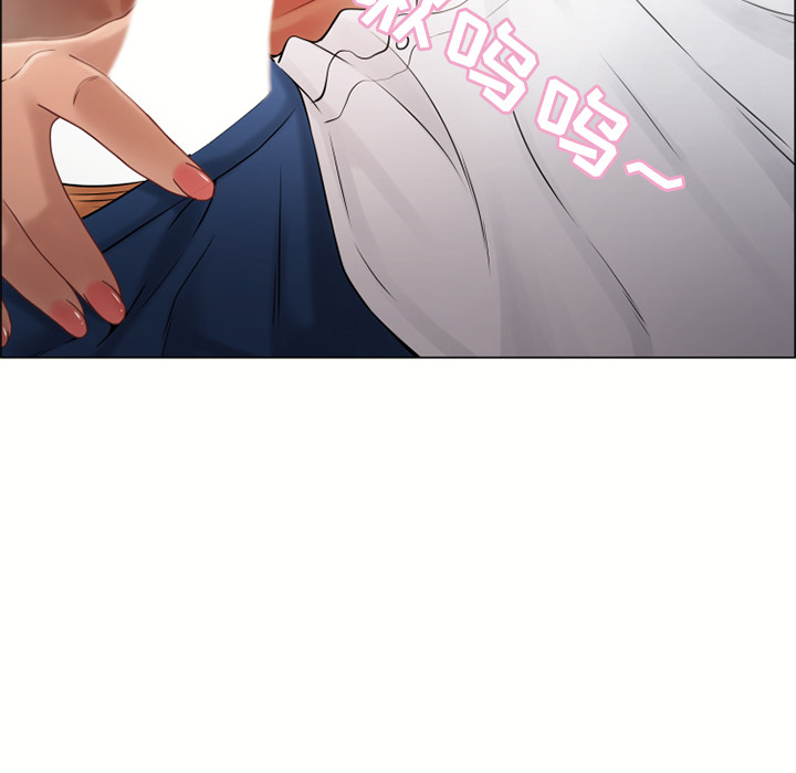 [Manhwa] Wet Paradise Love, mature woman, big breasts#[106P]-69