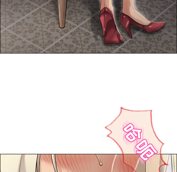 [Manhwa] Wet Paradise Love, mature woman, big breasts#[106P]-73