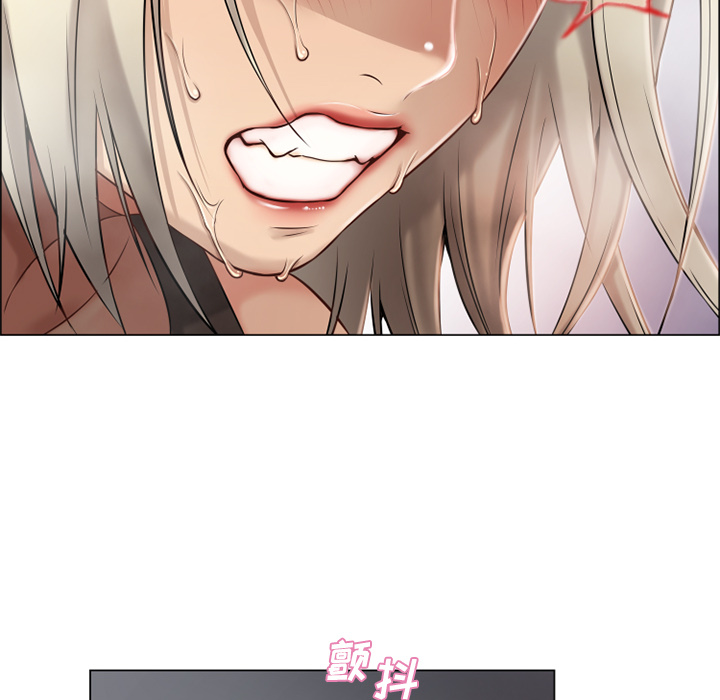 [Manhwa] Wet Paradise Love, mature woman, big breasts#[106P]-74