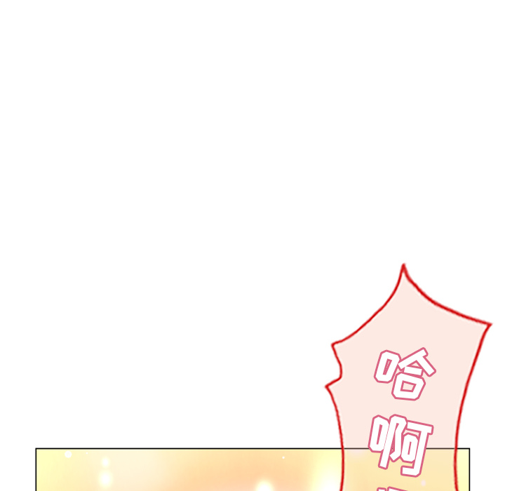 [Manhwa] Wet Paradise Love, mature woman, big breasts#[106P]-91