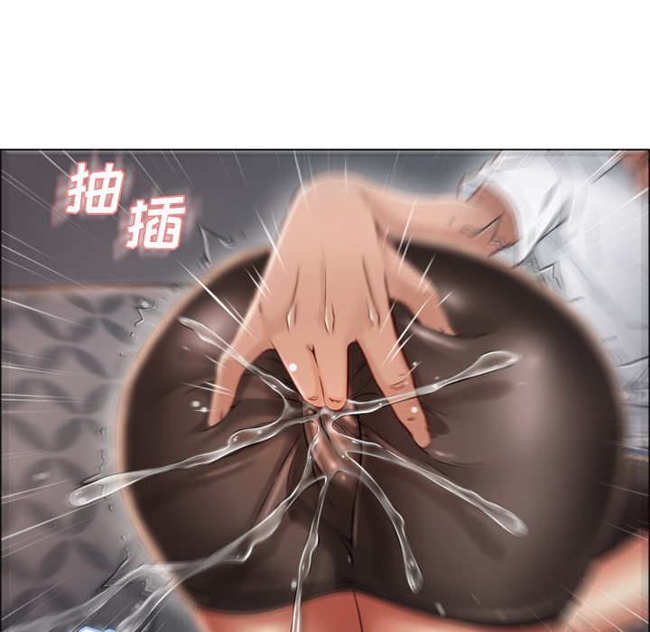 [Manhwa] Wet Paradise Love, mature woman, big breasts#[106P]-97
