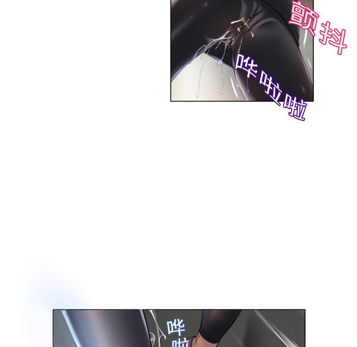 [Manhwa] Wet Paradise Love, mature woman, big breasts#[90P]-62