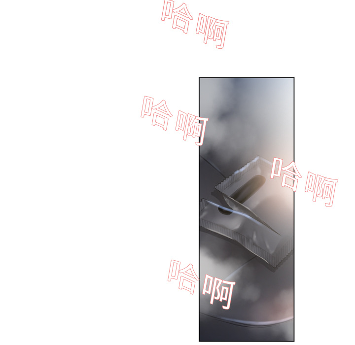[Manhwa] Wet Paradise Love, mature woman, big breasts#[90P]-70