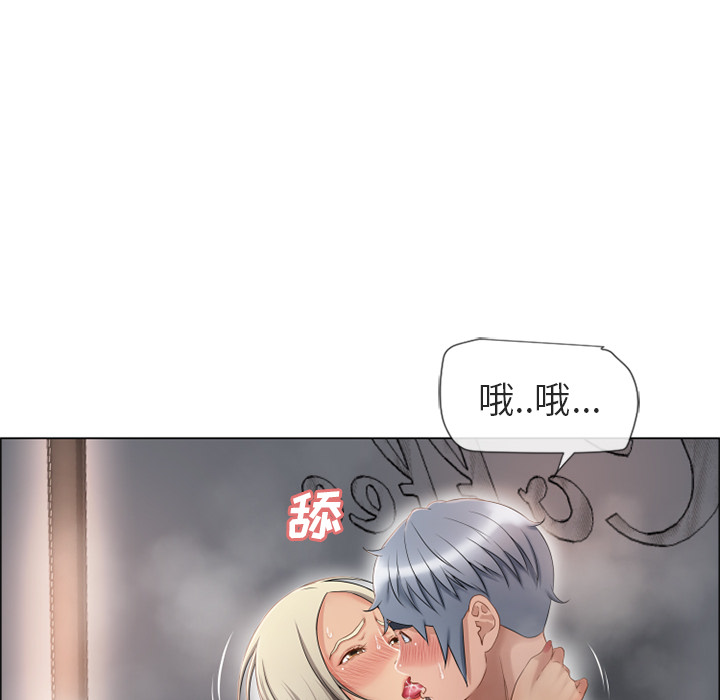 [韩国漫画] 湿乐园 爱情,熟女人妻,巨乳大奶#[100P]-32