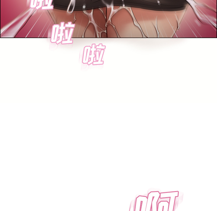[韩国漫画] 湿乐园 爱情,熟女人妻,巨乳大奶#[100P]-5