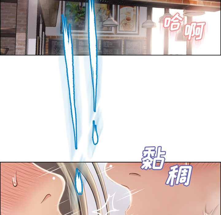 [韩国漫画] 湿乐园 爱情,熟女人妻,巨乳大奶#[100P]-51