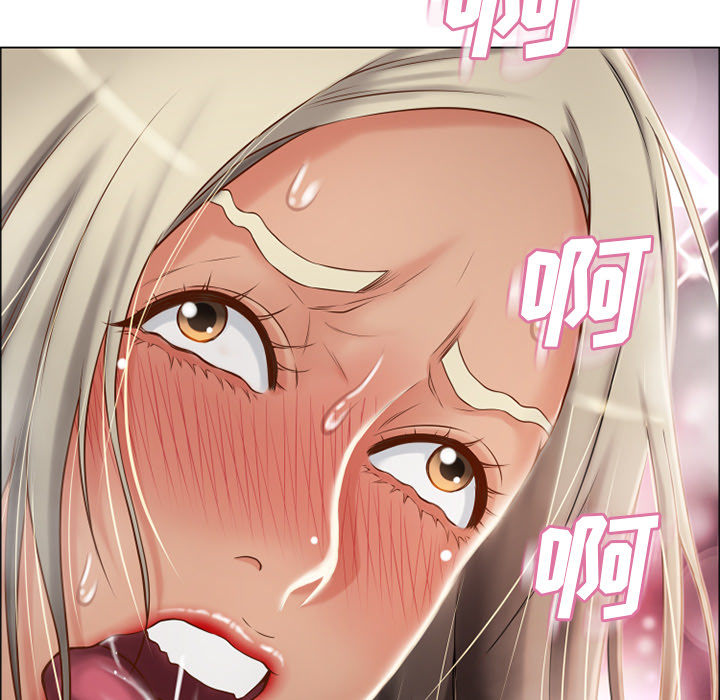 [韩国漫画] 湿乐园 爱情,熟女人妻,巨乳大奶#[100P]-6