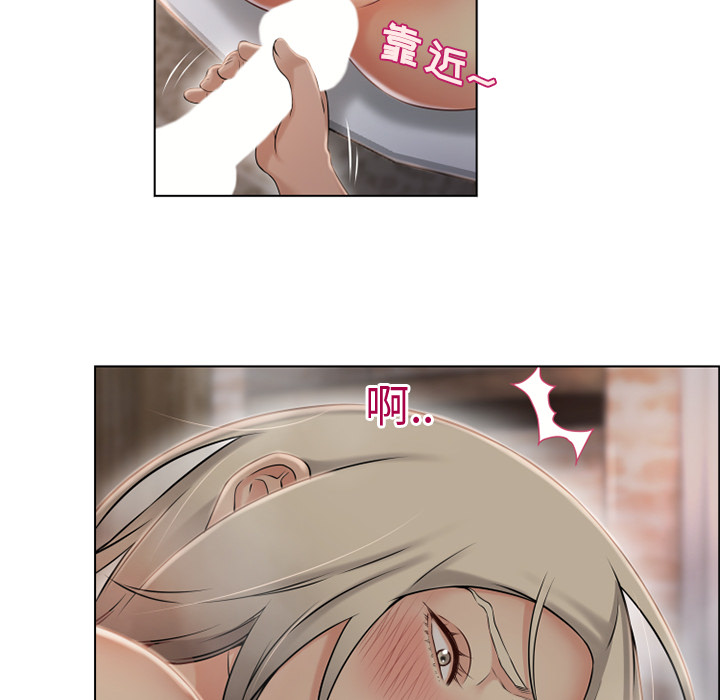 [韩国漫画] 湿乐园 爱情,熟女人妻,巨乳大奶#[100P]-75