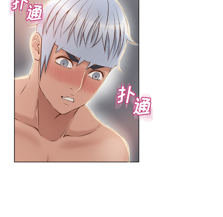 [Manhwa] Wet Paradise Love, mature woman, big breasts#[99P]-58