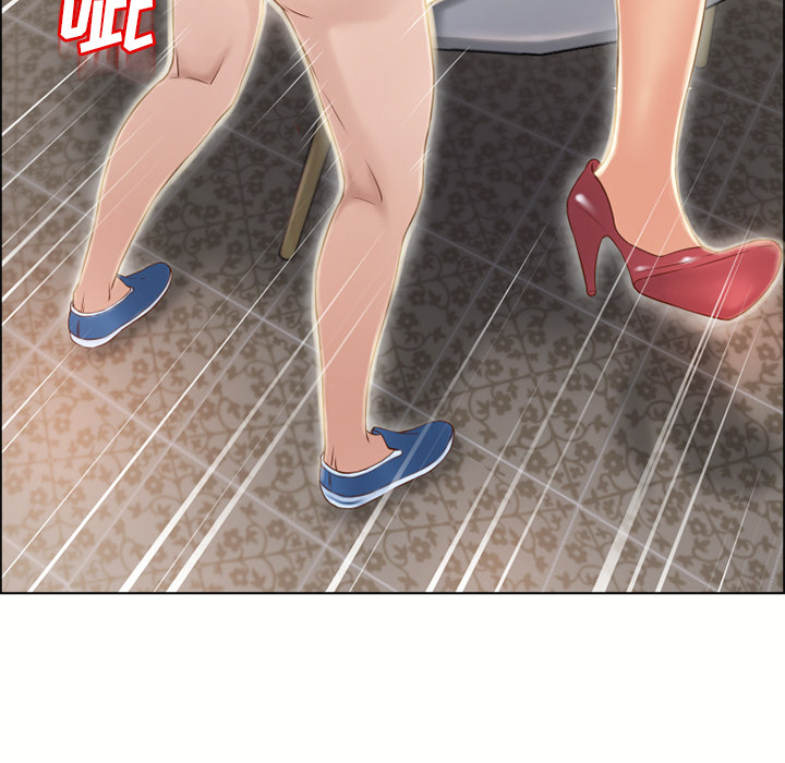 [Manhwa] Wet Paradise Love, mature woman, big breasts#[99P]-66