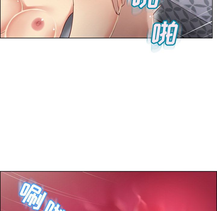[Manhwa] Wet Paradise Love, mature woman, big breasts#[99P]-75