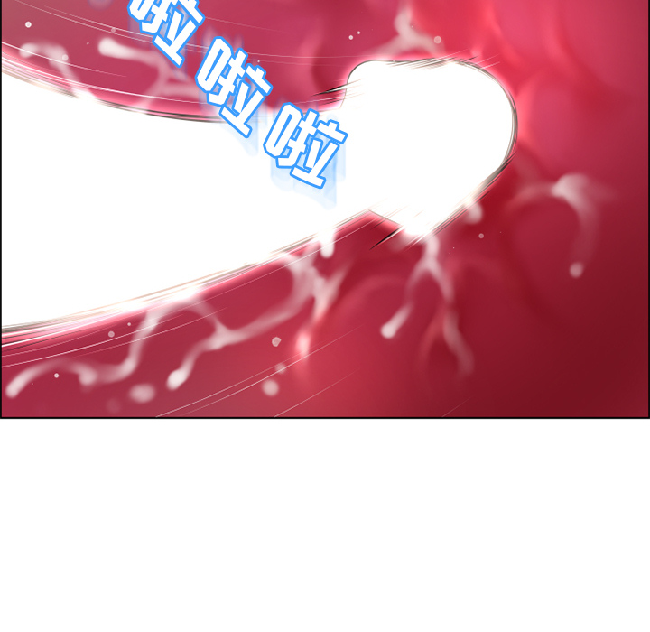 [Manhwa] Wet Paradise Love, mature woman, big breasts#[99P]-76