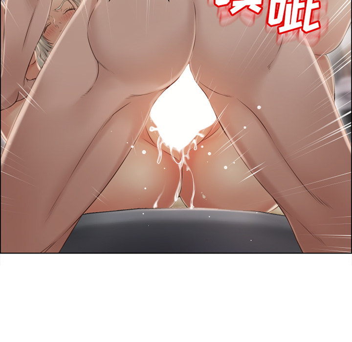 [Manhwa] Wet Paradise Love, mature woman, big breasts#[99P]-8