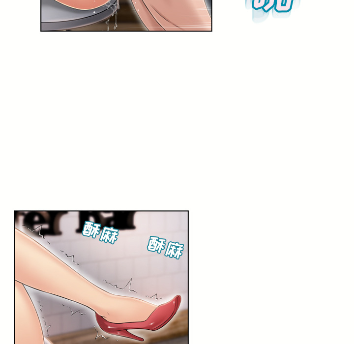 [Manhwa] Wet Paradise Love, mature woman, big breasts#[99P]-93