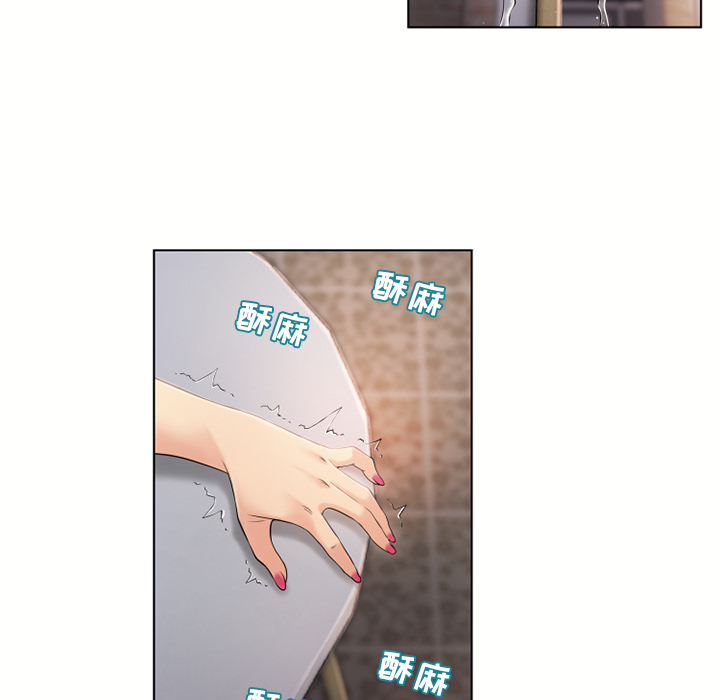 [Manhwa] Wet Paradise Love, mature woman, big breasts#[99P]-95