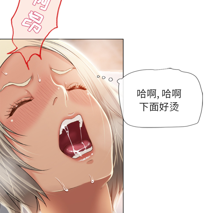 [韩国漫画] 湿乐园 爱情,熟女人妻,巨乳大奶#[90P]-21