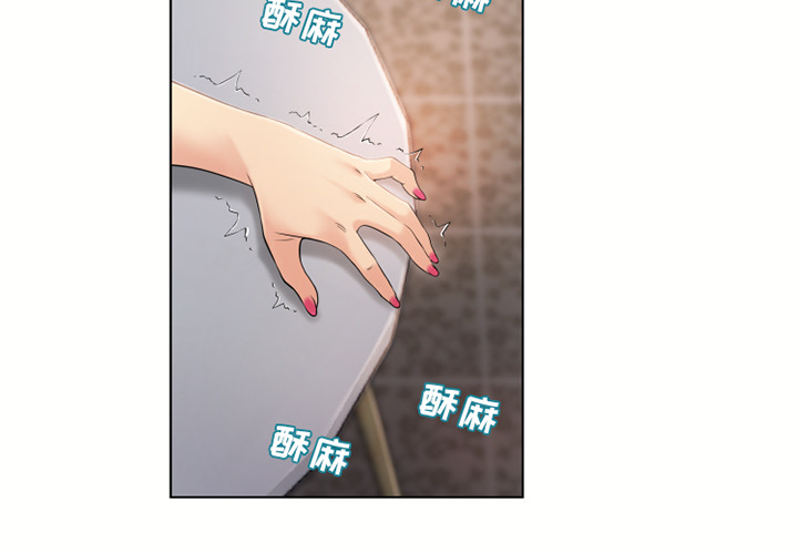 [韩国漫画] 湿乐园 爱情,熟女人妻,巨乳大奶#[90P]-4