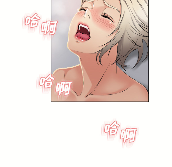 [韩国漫画] 湿乐园 爱情,熟女人妻,巨乳大奶#[90P]-6