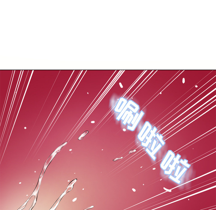 [韩国漫画] 湿乐园 爱情,熟女人妻,巨乳大奶#[90P]-88