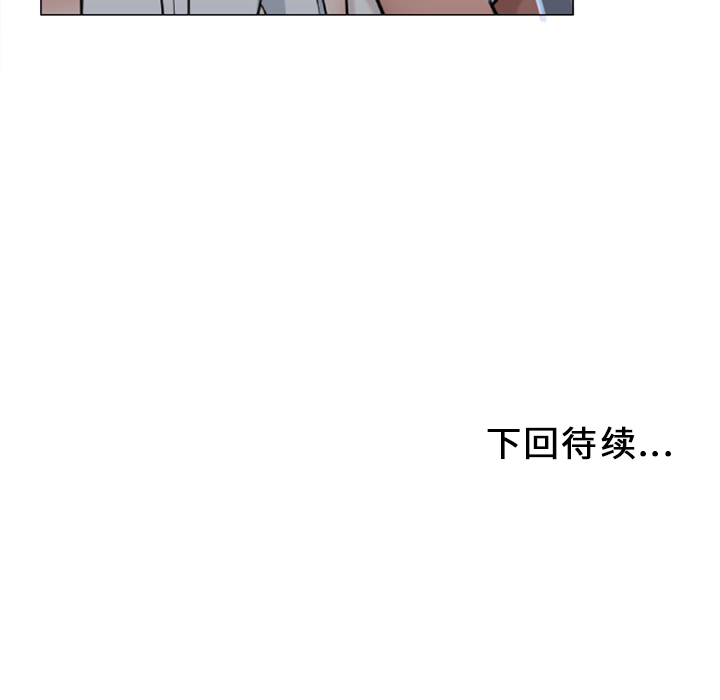 [韩国漫画] 湿乐园 爱情,熟女人妻,巨乳大奶#[105P]-104