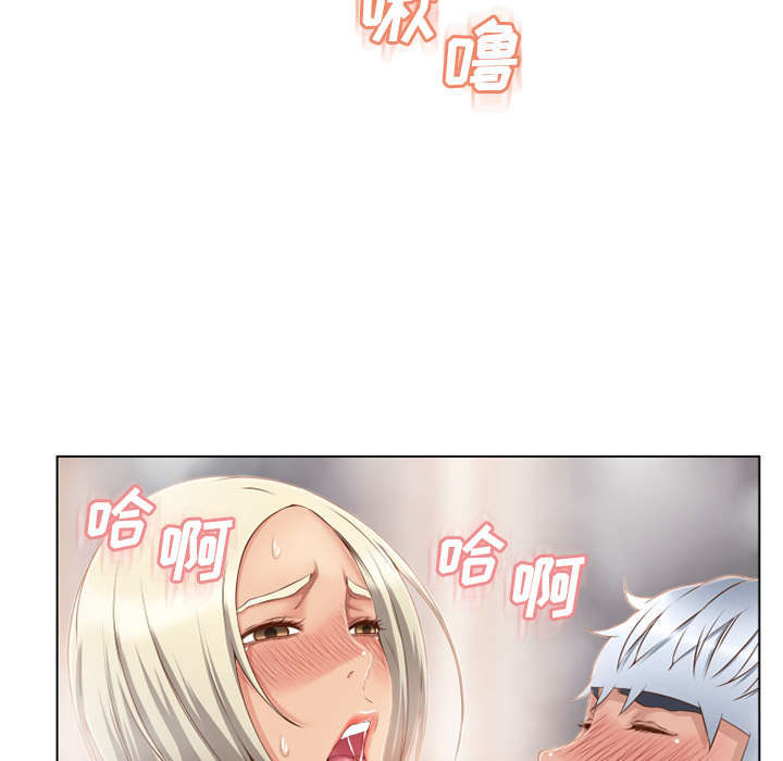 [韩国漫画] 湿乐园 爱情,熟女人妻,巨乳大奶#[105P]-33